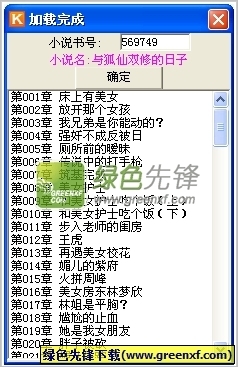 在菲律宾落地签逾期了还能回国吗，落地签在菲律宾能不能续签？_菲律宾签证网